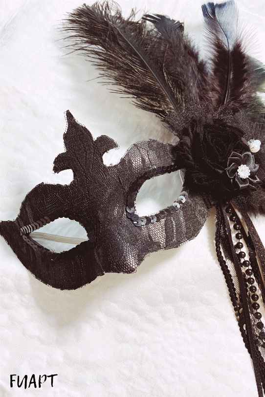  Masquerade Mask Tutorial