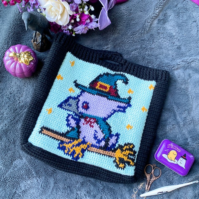 Winged Wizard Treat Bag