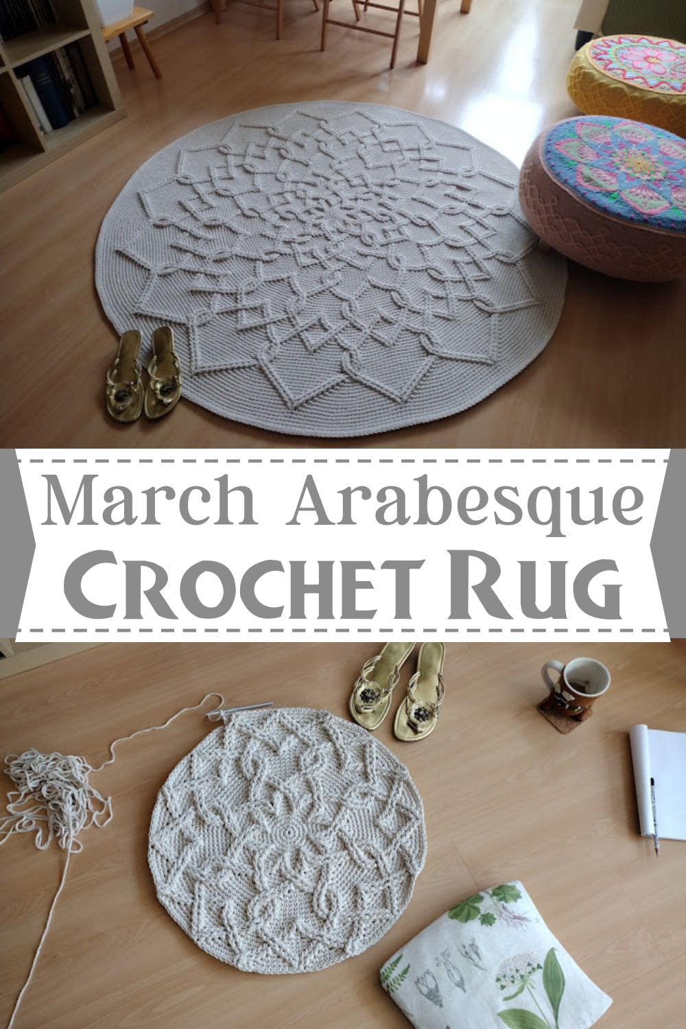 March Arabesque Crochet Rug