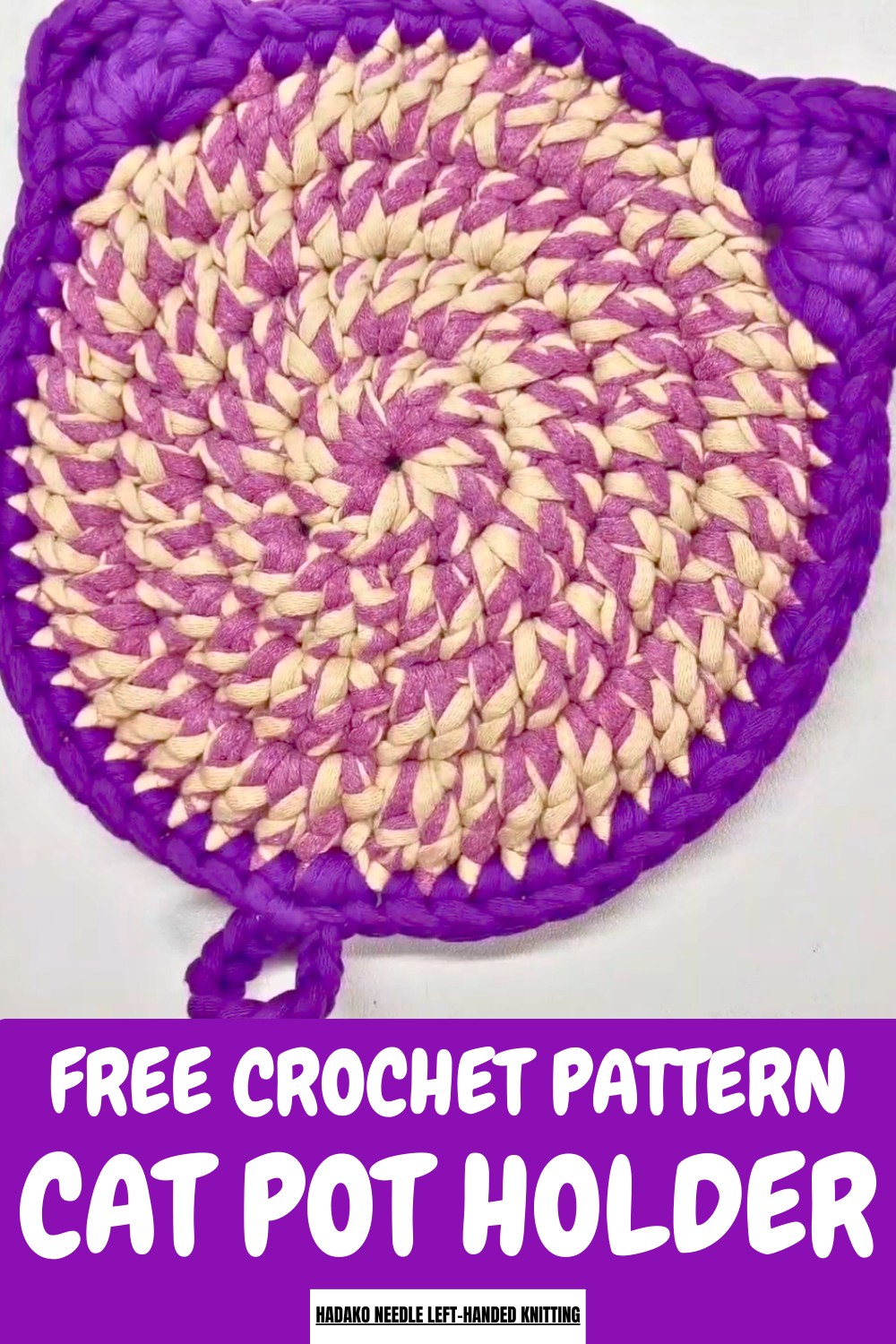 Crochet Cat Pot Holder Pattern