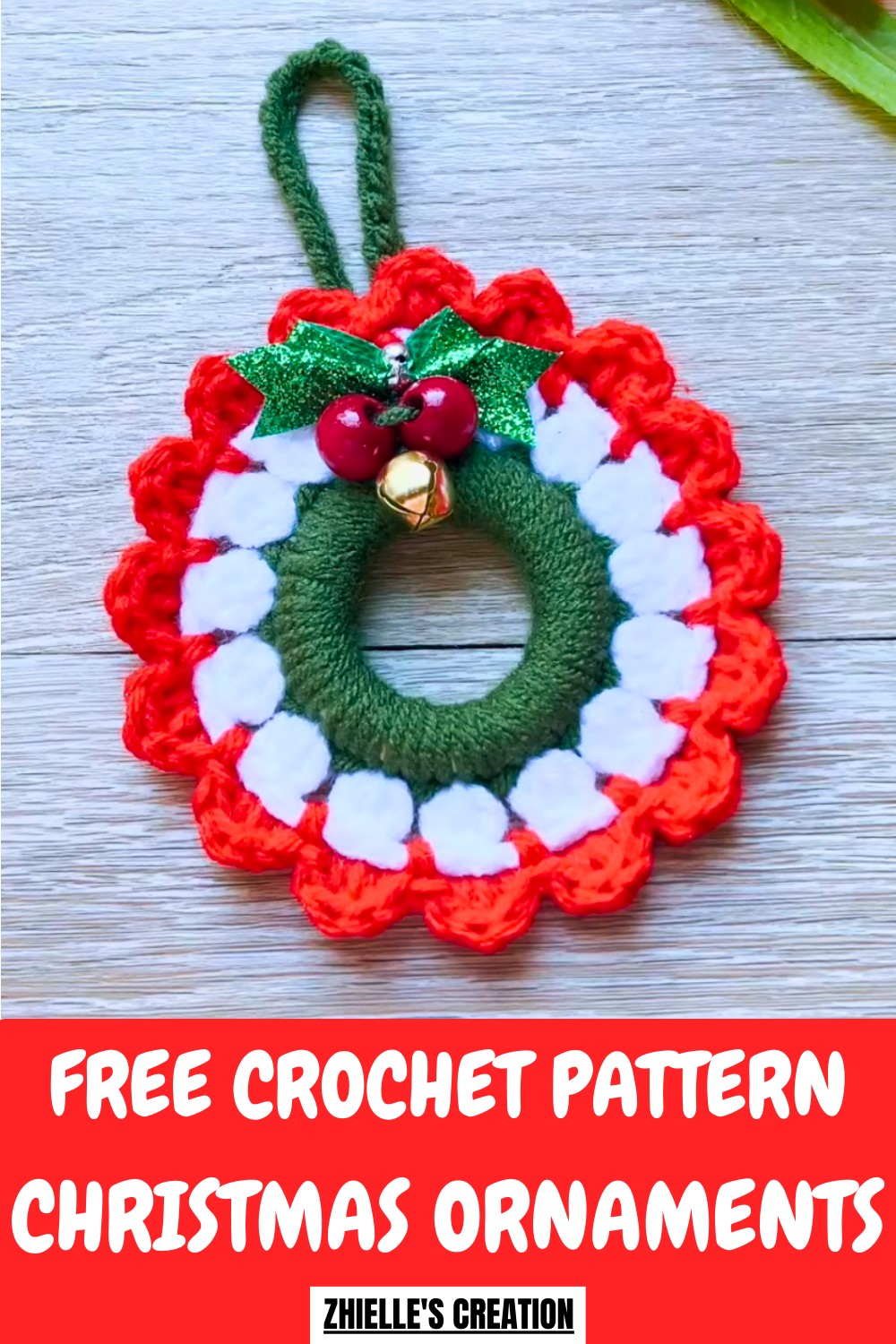 Crochet Christmas Ornaments Pattern