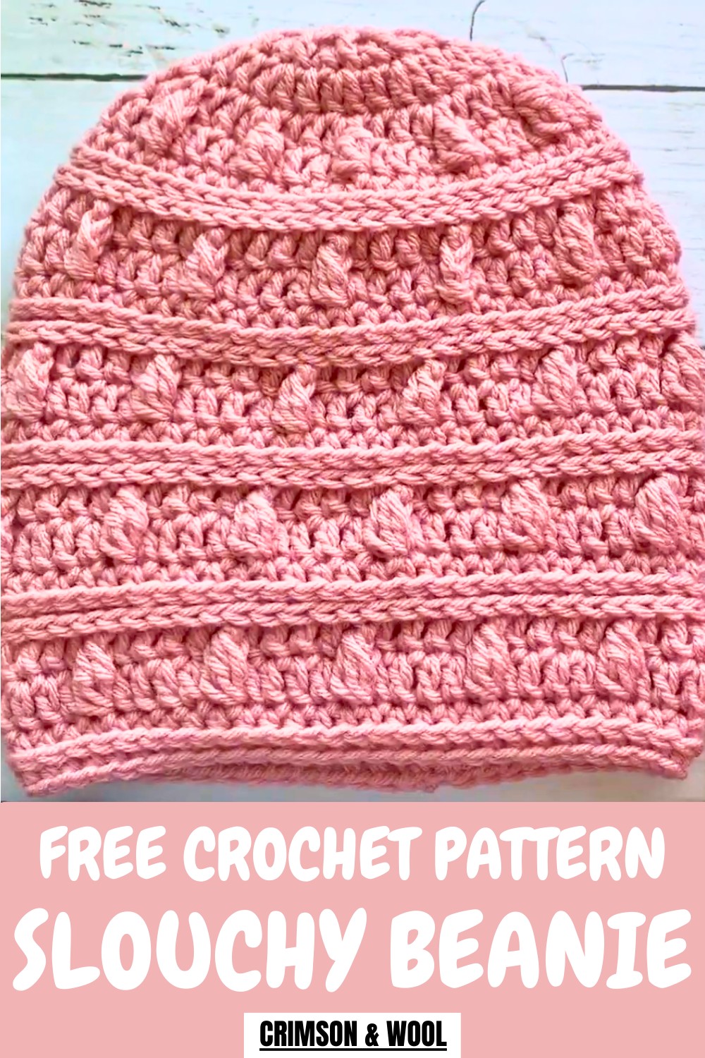 Crochet Slouchy Beanie Pattern