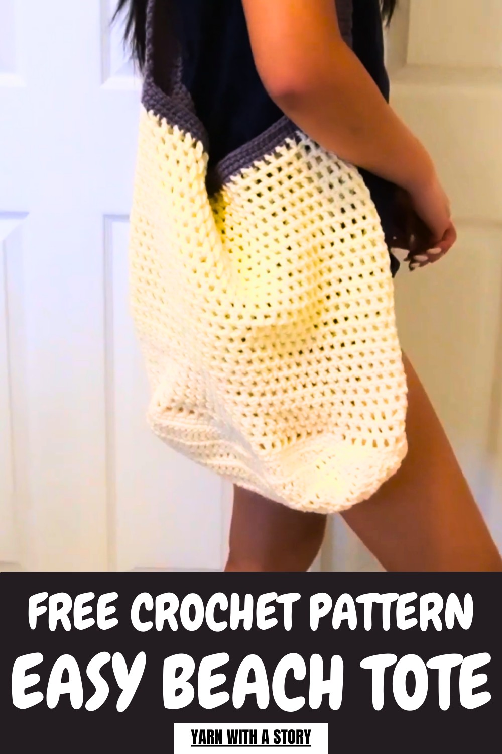 Easy Crochet Beach Tote Pattern