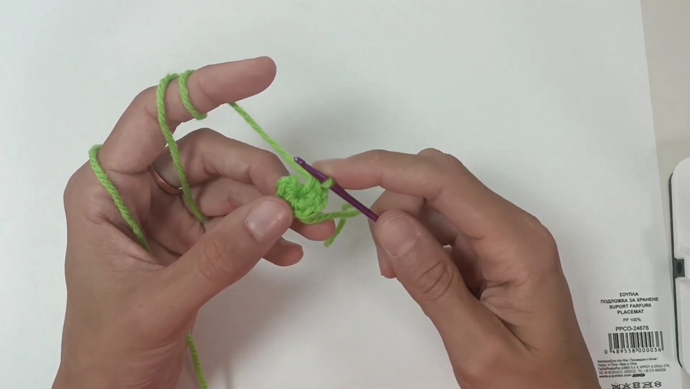 Crochet Frog Froggy Amigurumi Pattern 1